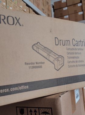 施乐Phaser 5550 5500硒鼓 感光鼓 套鼓 鼓组件原装全新113R00685