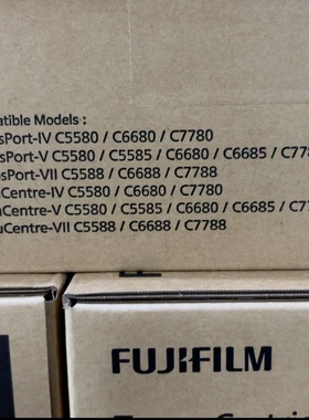 富士施乐C5580 C6680 C7780黑色粉盒 墨粉 碳粉 CT202199 200 201