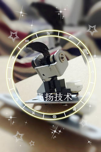 富士施乐DCC4100 3100定影出口传感器 出口开关 原装原厂正品
