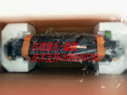 富士施乐3560定影器原装全新