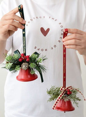 诺琪圣诞装饰铃铛蝴蝶结松针松果挂件挂饰车挂圣诞树节日氛围道具