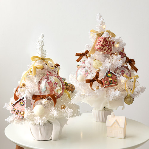 诺琪新款白色植绒迷你圣诞树家用桌面摆件30/45/60cm圣诞树套餐
