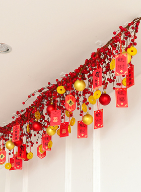 诺琪 2026新年装饰品红果商场吊顶挂饰春节商场橱窗美陈场景布置