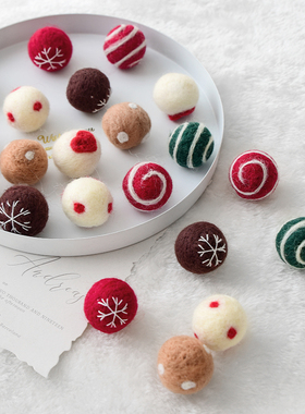 诺琪圣诞装饰品3CM彩色羊毛毡球diy材料挂饰圣诞树花环圣诞节装饰