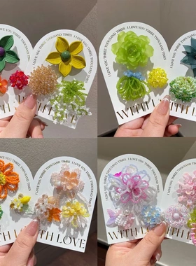 玛丽珍鞋原创手工花朵芭蕾鞋花洞洞鞋配饰多巴胺果冻鞋水晶鞋鞋扣