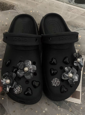 黑色crocs鞋花高级感鞋扣泼墨洞洞鞋配饰小众珍珠diy装饰配件