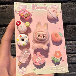 小红书同款可爱卡通拉布布洞洞鞋配饰diy鞋花鞋扣萌装饰配件鞋扣