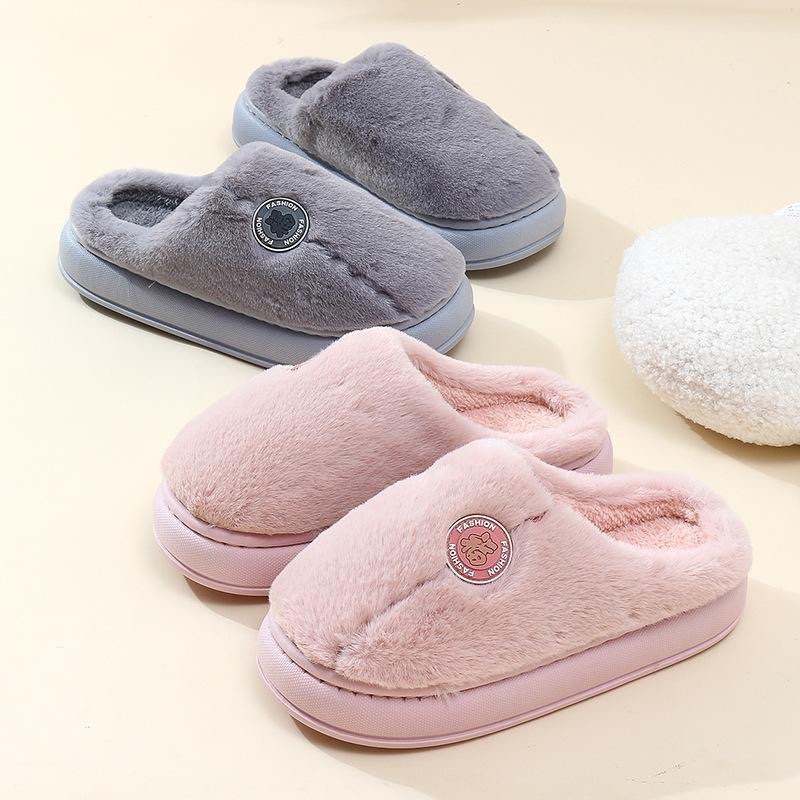 新款棉拖鞋情侣感室内毛绒厚底踩男士思之语保暖防滑女家居屎2025,居家布艺,居家棉拖/棉鞋,淘宝优惠券,粉丝福利购,淘宝优惠卷