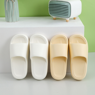 喜莲EVA拖鞋女士夏季室内防滑静音居家用轻便厚软底情侣凉拖2024