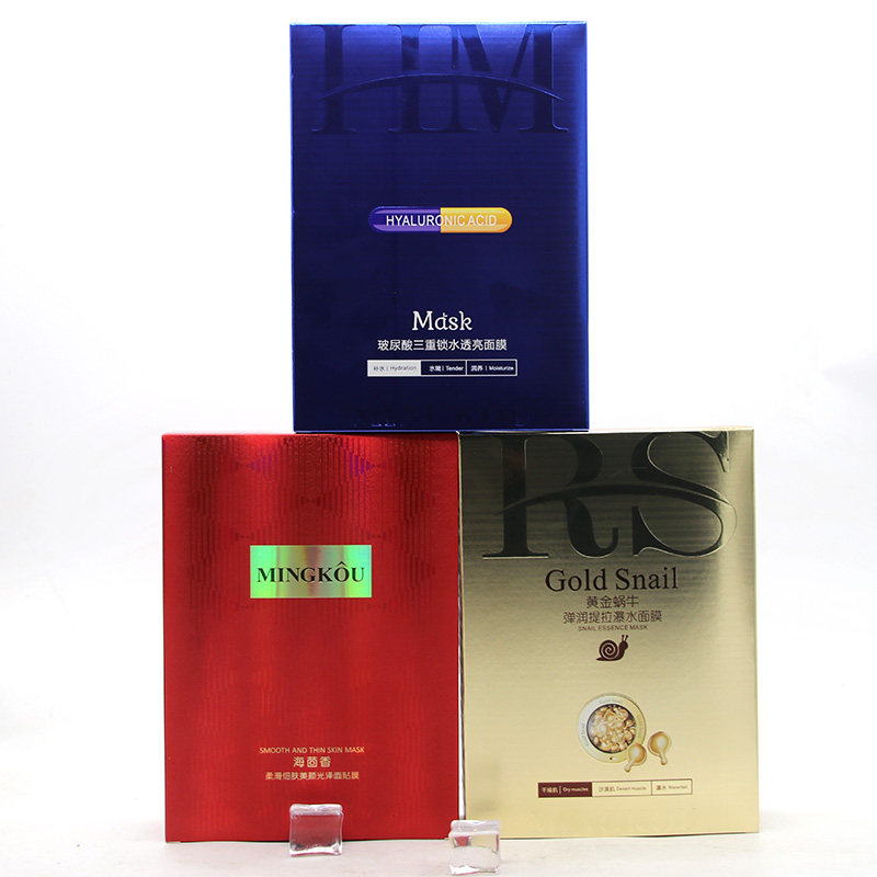 名蔻面膜黄金蜗牛原液面膜