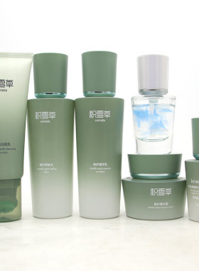 韵颜堂护肤品套装积雪草保湿霜补水保湿提亮肤色收缩毛孔滋润面部