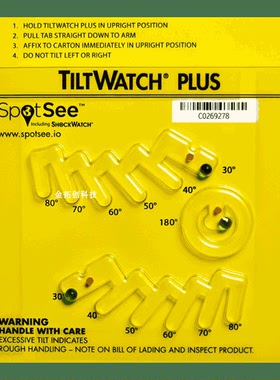 10个起拍新版SPOTSEE包邮多角度倾斜标签Tiltwatch Plus倾倒标签