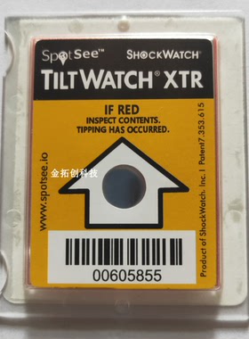 现货10个包邮TILTWATCH XTR防倾斜标签TILTWATCH倒置显示指示器