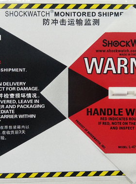 现货10个包邮50G防震动标签 SHOCKWATCH感应器TILTWATCH监控标贴