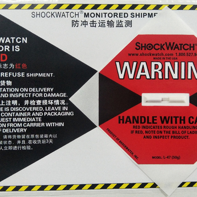 50G红色包邮防震动标签