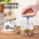 2025新款 全自动搅拌杯电动儿童带刻度冲豆浆牛奶粉玻璃杯子摇摇杯