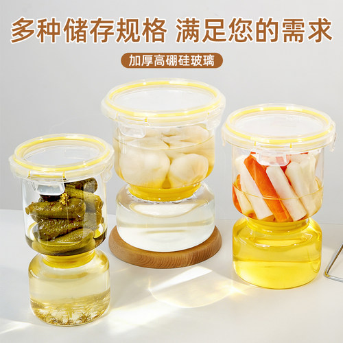 干湿分离泡菜罐沙漏腌菜罐分离
