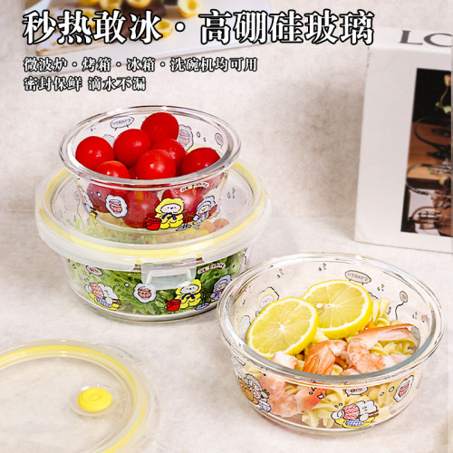 圆形玻璃饭盒微波炉加热密封碗