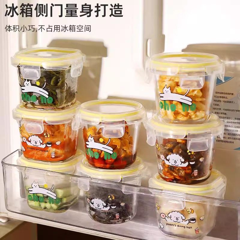 食品级腌菜玻璃密封罐小碗带盖保鲜盒榨菜碗咸菜罐泡菜罐子专用盒,餐饮具,保鲜盒,淘宝优惠券,粉丝福利购,淘宝优惠卷