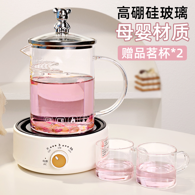 【杰伦推荐】全玻璃养生烧水壶