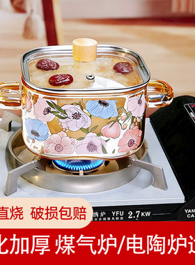高硼硅玻璃锅明火双耳小火锅炖锅