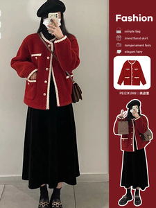 小个子香风圣诞红色毛呢外套女秋冬季2023新款高级感连衣裙套装女