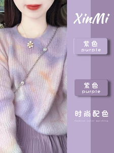 茶系穿搭一整套深秋冬装高级感小洋装今年流行漂亮套装连衣裙子女