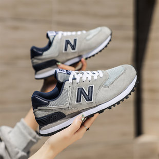 品牌正品休闲574系列女鞋灰色n字鞋女运动鞋春季跑步鞋