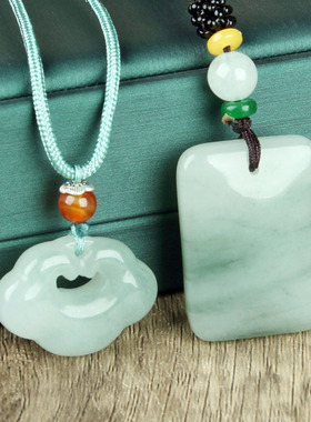 新疆天山翠吊坠带绳飘花