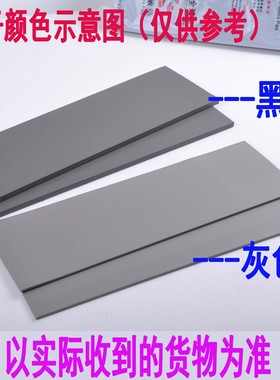 上海金印原厂光敏章垫 整张光敏垫 型号多样 光敏印章原材料批发