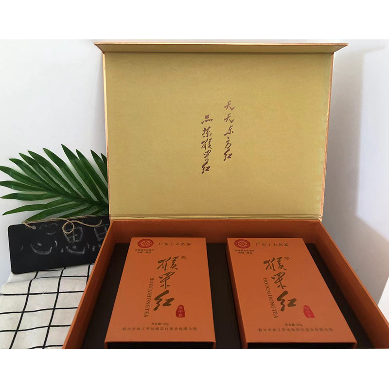 广东特产罗坑猴采红茶古树茶叶高山茶 韶关猴中意新茶春茶礼盒装