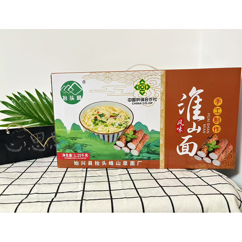 韶关特产面条抬头峰粉葛面条葛根淮山面 粗粮蔬果面条汤面礼盒装