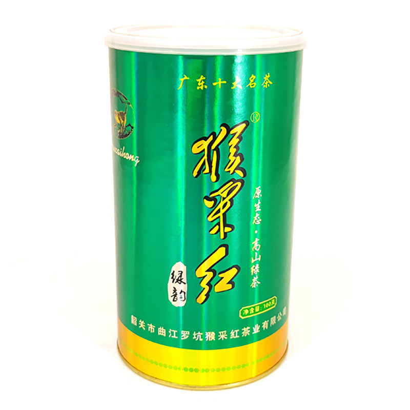 韶关特产猴采红茶高山绿茶圆罐装  罗坑2023明前新茶叶下午茶早茶
