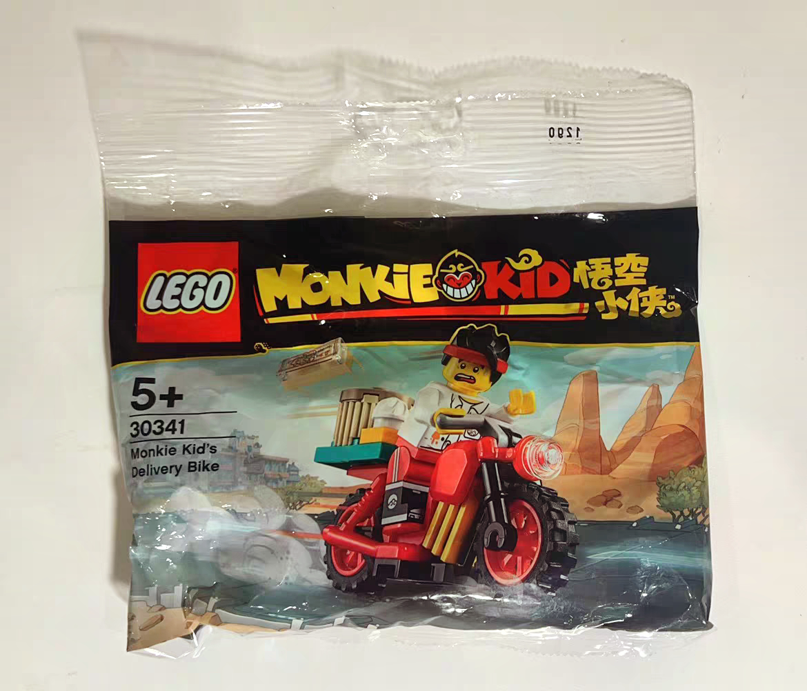 LEGO乐高 悟空小侠系列 30341 拼砌包 悟空小侠外卖机车 拼搭积木图片