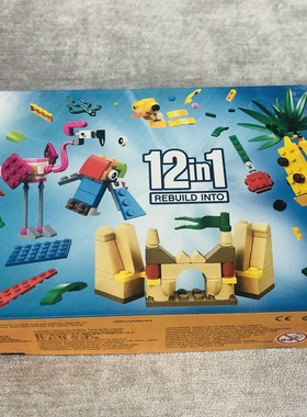 【现货】乐高 LEGO 40411 创意乐趣12合1 火烈鸟 益智 拼插 玩具