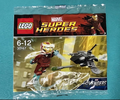 乐高乐高LEGO超级英雄人仔 30167 蜘蛛侠 钢铁侠 现货
