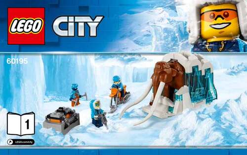 乐高LEGO60195极地移动勘探基 猛犸象 mammoth01  绝版稀有