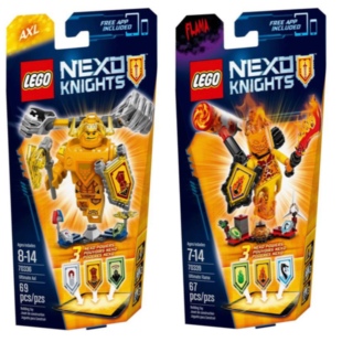 乐高LEGO正品积木 70336 70339 未来骑士团 黄骑士 艾克索 火焰魔