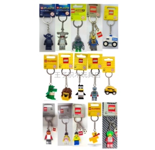 乐高LEGO绝版稀有初代哈利波特赛车手足球运动员企鹅人钥匙扣挂件