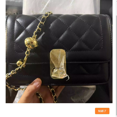 【微瑕-致敬经典】超软！时尚百搭菱格小金球链条包单肩斜挎包