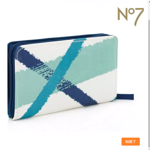 【瑕疵处理】NO.7水墨蓝色覆膜高强度防水手拿包化妆包