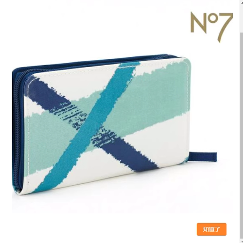 【瑕疵处理】NO.7水墨蓝色覆膜高强度防水手拿包化妆包