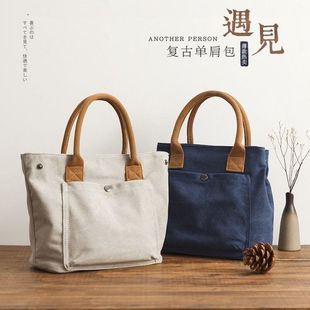 高档新款加厚帆布手提包女日韩版清新百搭手拎小布包饭盒袋便当包