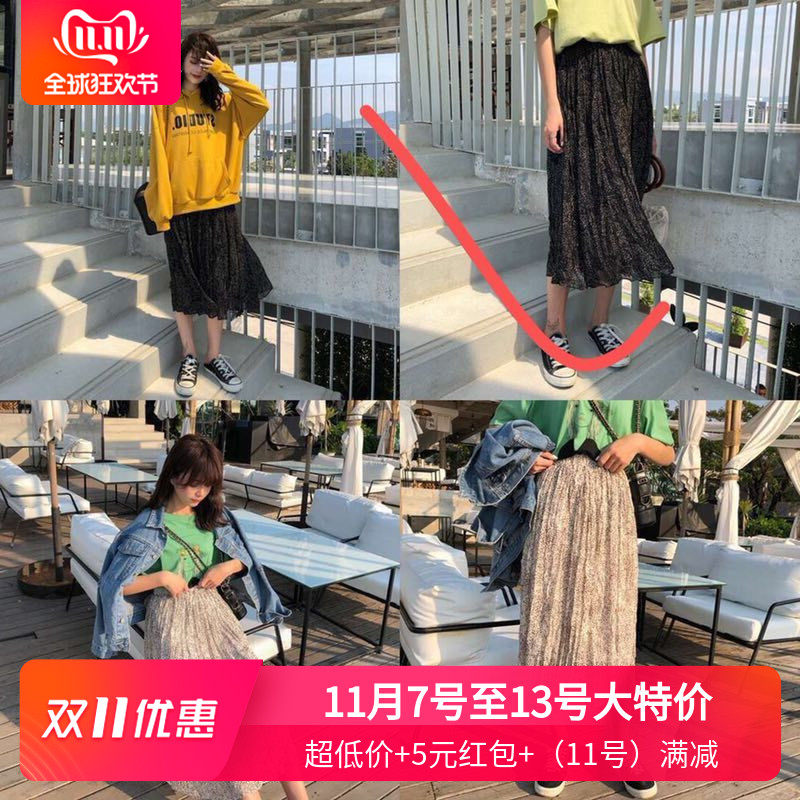 Special Offer 39 Yuanxiaji t.y Chiffon skirt lady Retro Bouffancy fairy Floral skirt 382in the Women's clothing/Boutique , Skirts  category - from Buy2taobao.com to provide professional Taobao agent buy service