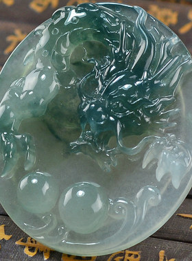 老坑天然a货翡翠龙牌吊坠玉器