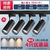 ★Market special Long limited to 1 piece★30w black shell-white/warm/ Neutral light [4 pieces Gift 1 track] default Neutral light