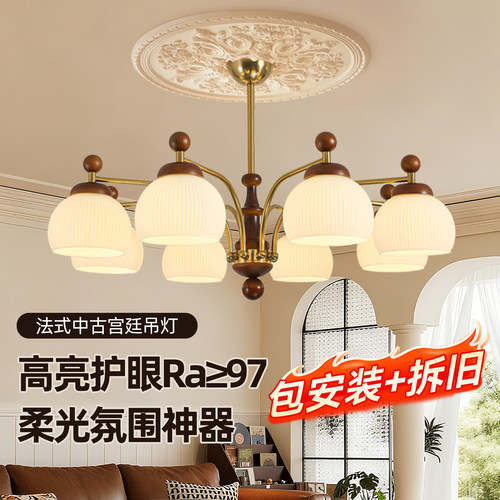 包安装！！中古风客厅吊灯