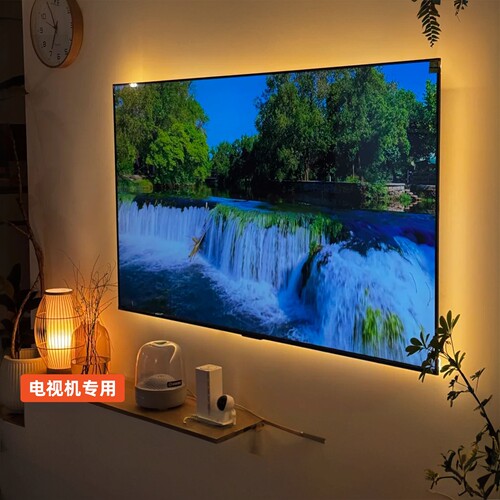 爱德朗触控开关无极调光usb灯带