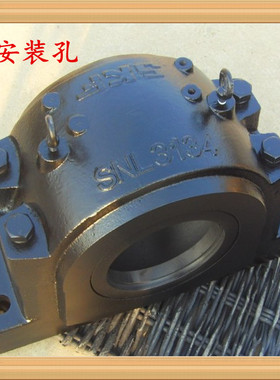 轴承座4个安装孔 FSNL511轴承座SSN511轴承座 高品质轴承座522