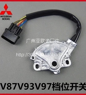 适用帕杰罗V73V77V87V93V97档位开关 8604A053原厂